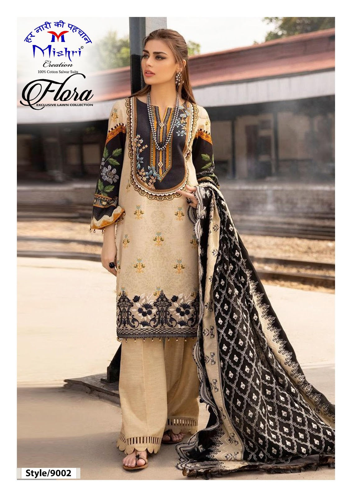 Flora Vol 9 Mishri Lawn Cotton Karachi Salwar Suits Exporter