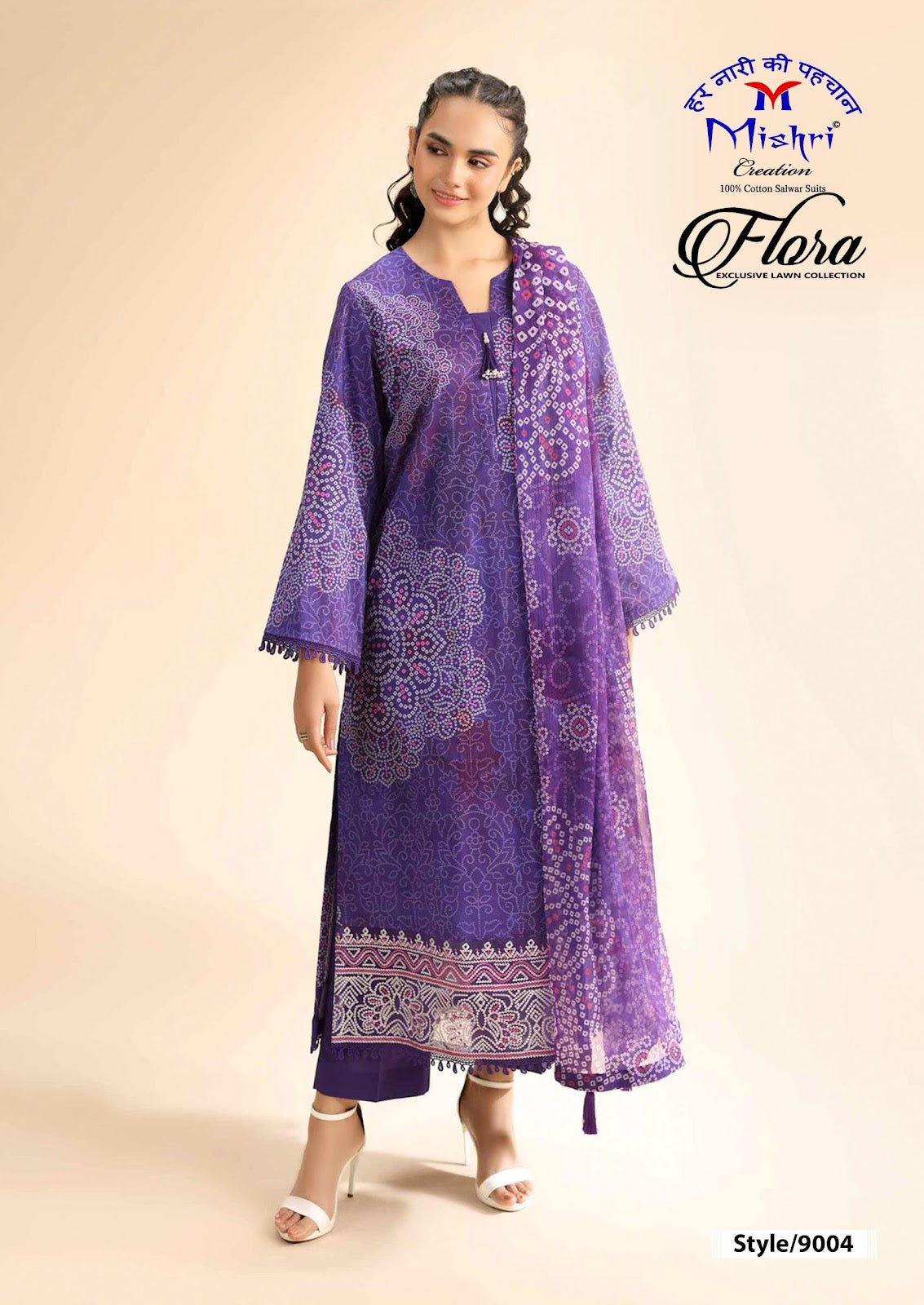 Flora Vol 9 Mishri Lawn Cotton Karachi Salwar Suits Exporter