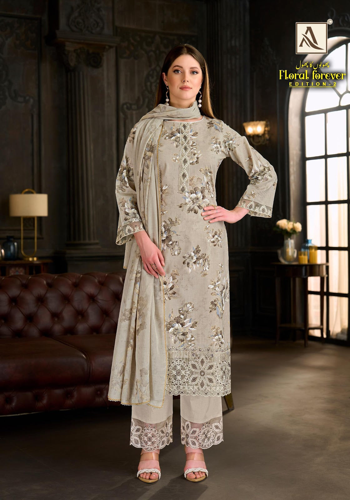 Floral Forever Edition 2 Alok Cambric Cotton Karachi Salwar Suits Wholesale Rate