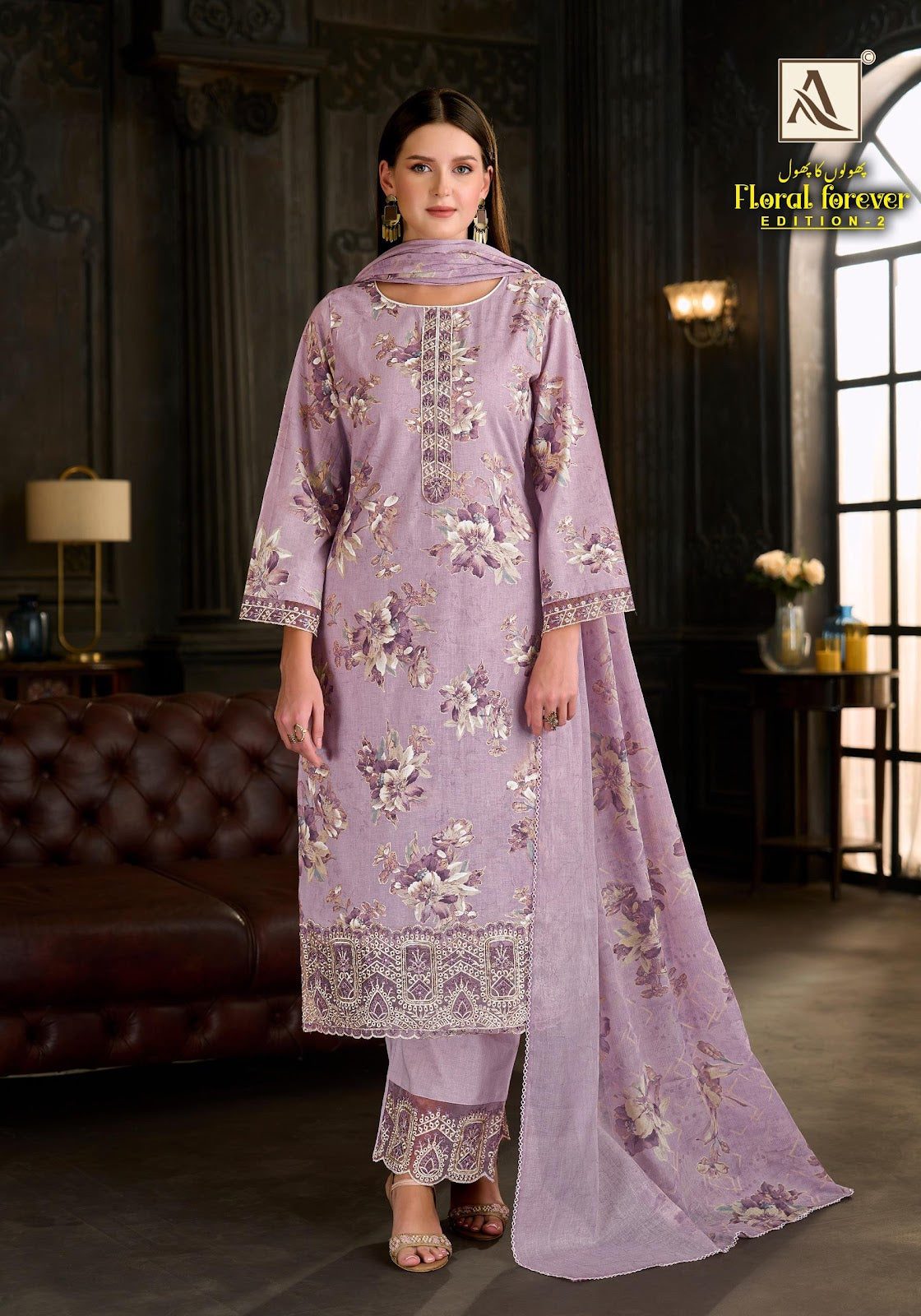 Floral Forever Edition 2 Alok Cambric Cotton Karachi Salwar Suits Wholesale Rate