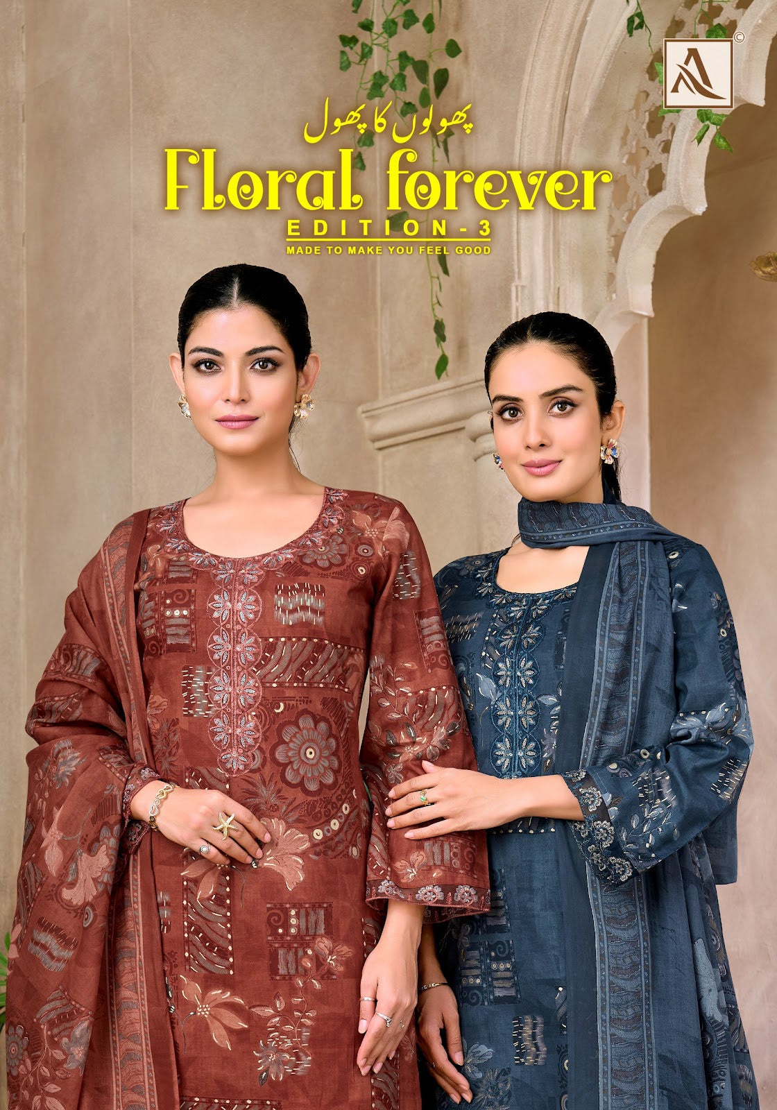 Floral Forever Edition 3 Alok Cambric Cotton Karachi Salwar Suits Manufacturer Ahmedabad