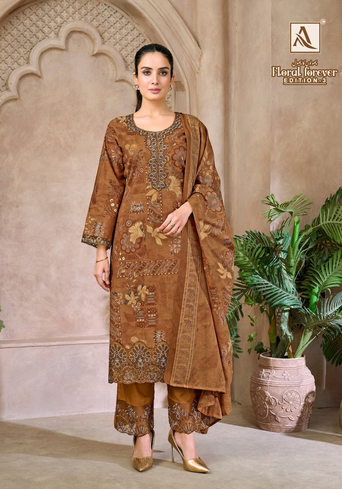 Floral Forever Edition 3 Alok Cambric Cotton Karachi Salwar Suits Manufacturer Ahmedabad