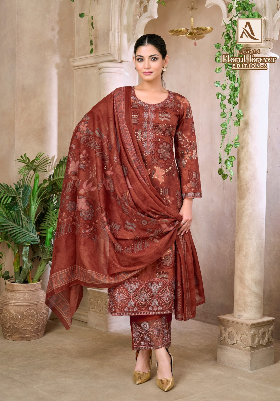 Floral Forever Edition 3 Alok Cambric Cotton Karachi Salwar Suits Manufacturer Ahmedabad
