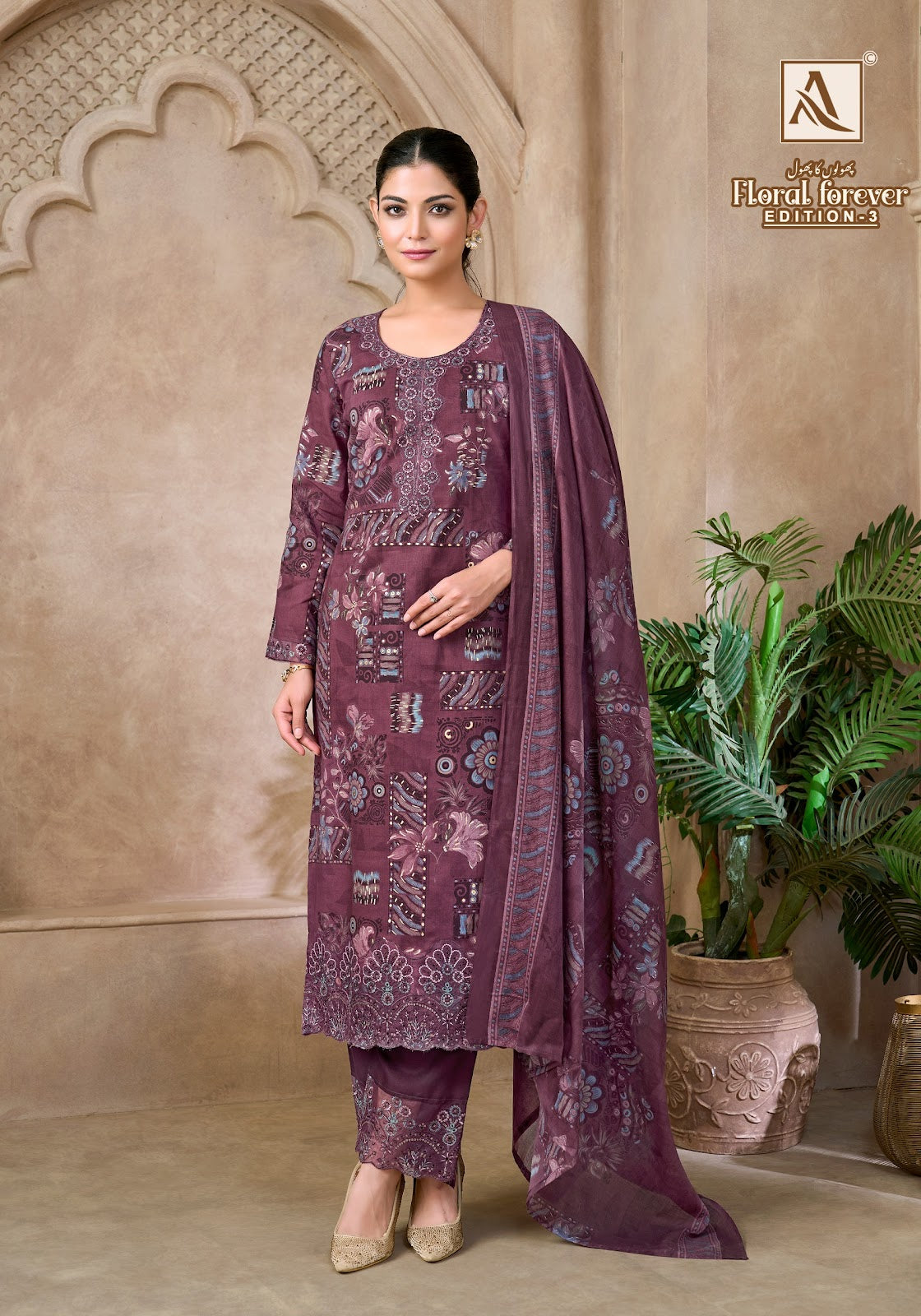 Floral Forever Edition 3 Alok Cambric Cotton Karachi Salwar Suits Manufacturer Ahmedabad