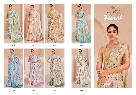 Floral Vol 5 Kashvi Creation Georgette Sarees Wholesaler Ahmedabad