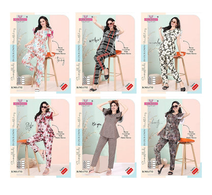 Flutter Sleeves Design 1732 La Fairy Reyon Co Ord Set Manufacturer Gujarat