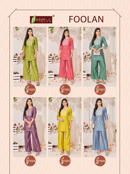 Foolan Hetvi Vertican Co Ord Set Wholesale