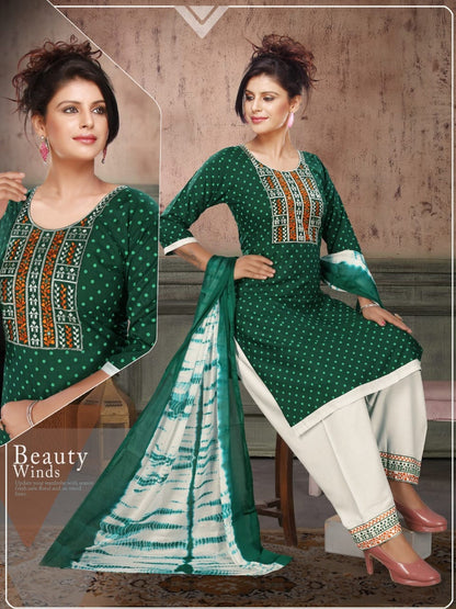 Forever Patiyala Green Tomato Rayon Readymade Salwar Suits Manufacturer Ahmedabad
