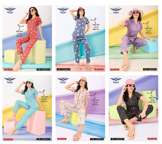 Front Open 10029 Y Grab It Sinker Collar Night Suits Wholesale Rate