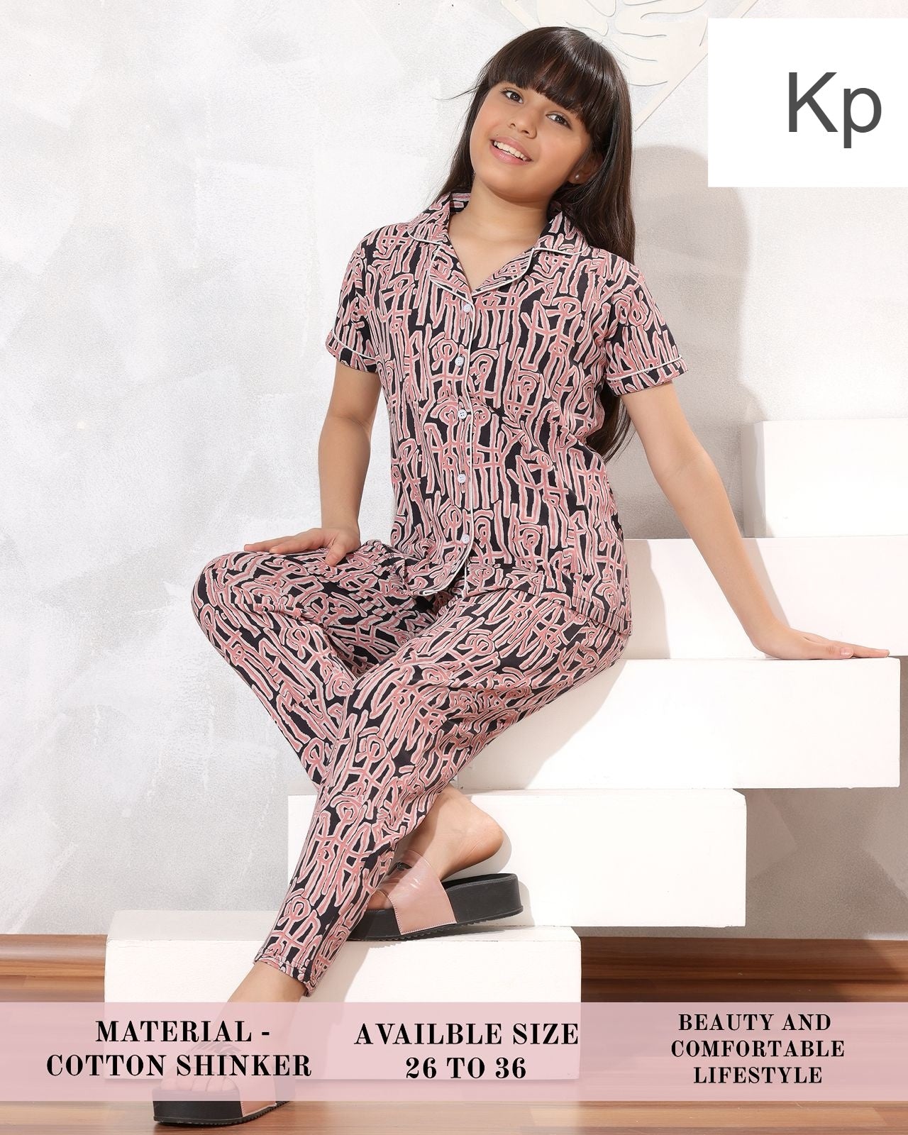Front Open 1808 Kp Sinker Girls Night Suits Wholesale Price