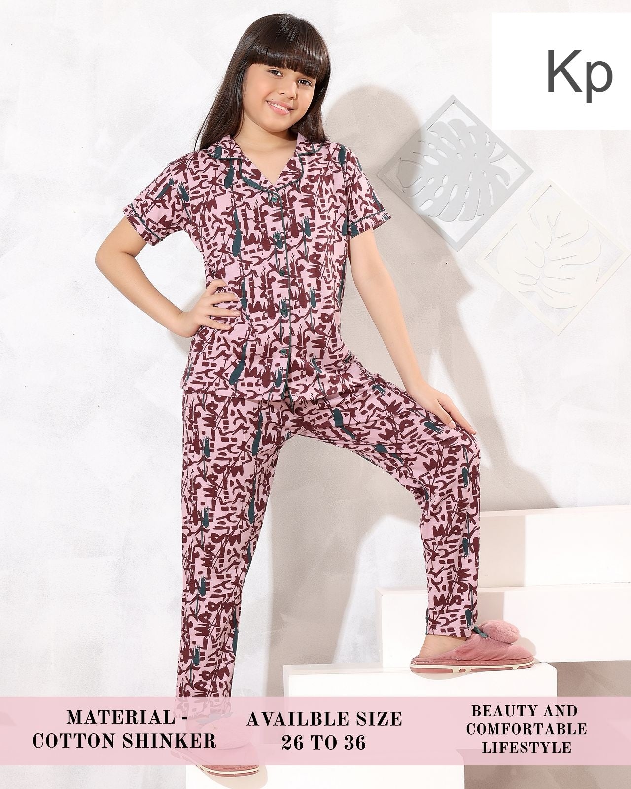 Front Open 1808 Kp Sinker Girls Night Suits Wholesale Price