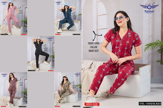 Front Open Vol 10029 Ad Grab It Sinker Collar Night Suits Wholesale Price