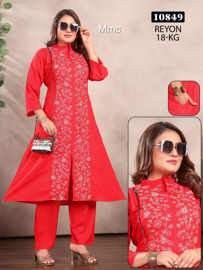 Front Slit Mmc Reyon Kurti Pant Set Wholesale