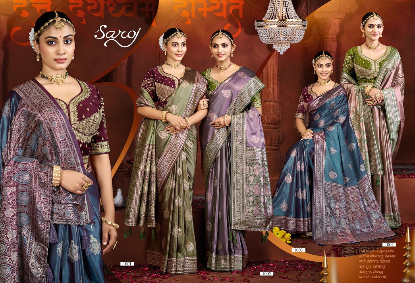 Fulbahar Satin Vol 1 Saroj Sarees Manufacturer Gujarat