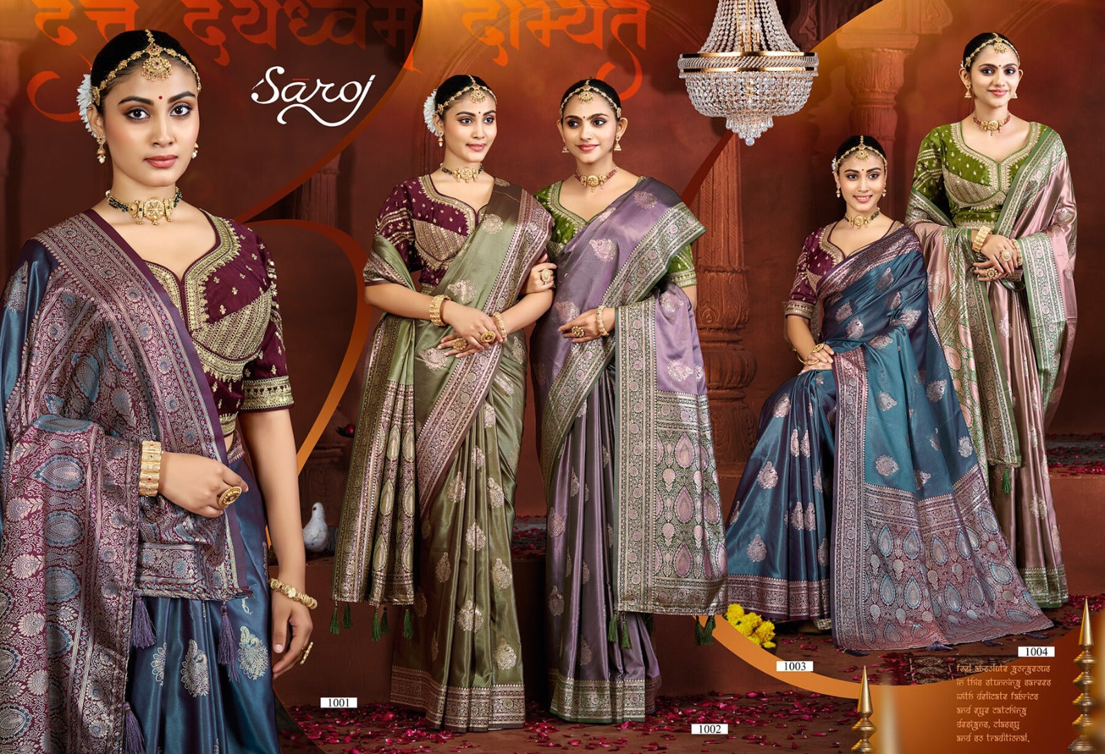 Fulbahar Satin Vol 1 Saroj Sarees Manufacturer Gujarat
