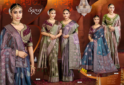 Fulbahar Satin Vol 1 Saroj Sarees Manufacturer Gujarat