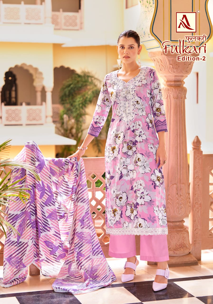 Fulkari Edition 2 Alok Cambric Cotton Pant Style Suits Manufacturer Gujarat