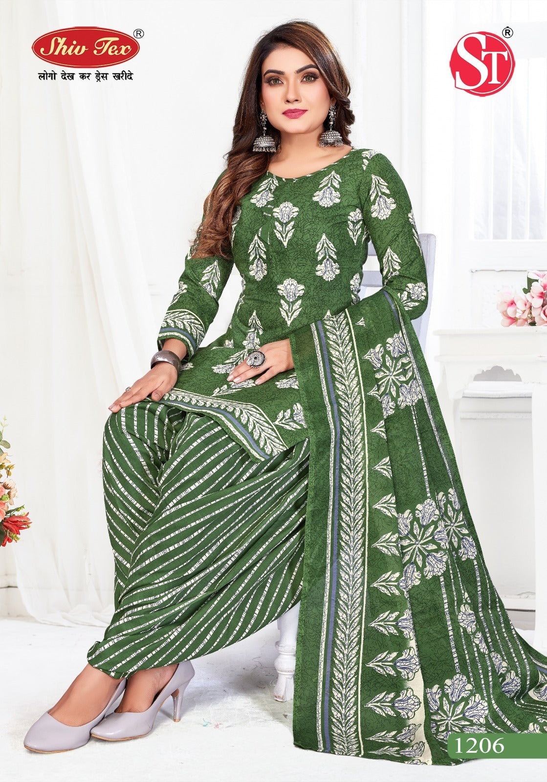 G20 Vol 12 Shiv Tex Indo Cotton Dress Material Wholesaler India
