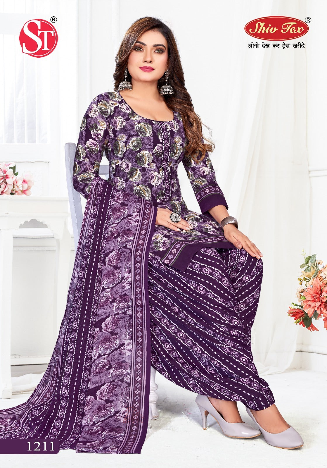 G20 Vol 12 Shiv Tex Indo Cotton Dress Material Wholesaler India