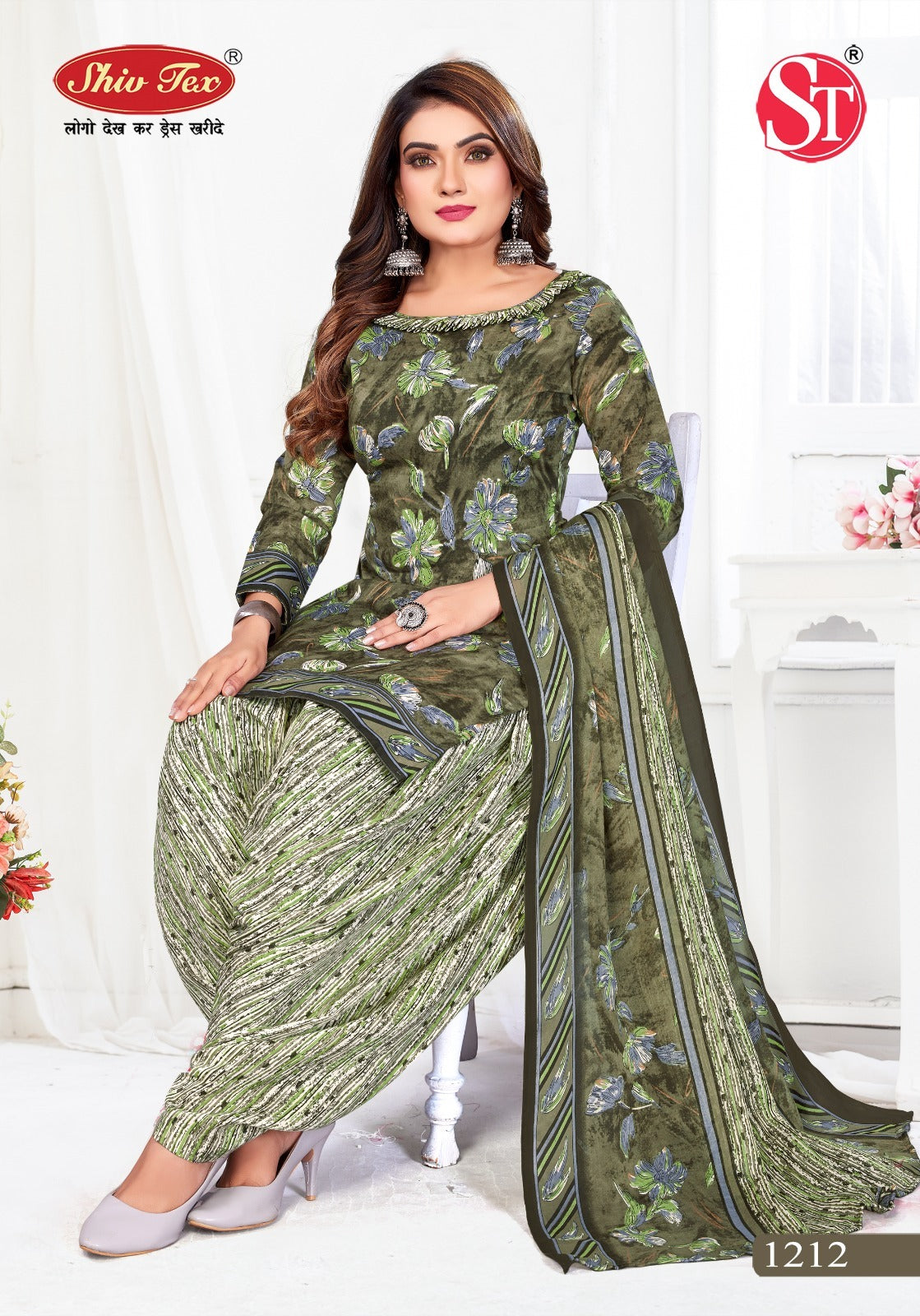 G20 Vol 12 Shiv Tex Indo Cotton Dress Material Wholesaler India