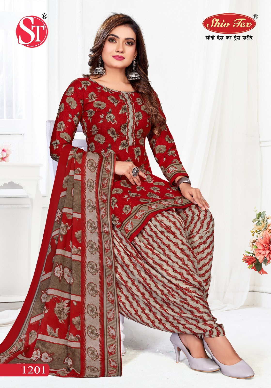G20 Vol 12 Shiv Tex Indo Cotton Dress Material Wholesaler India