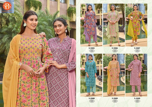 Gaatha Sbs Readymade Cotton Pant Suits Wholesaler Ahmedabad