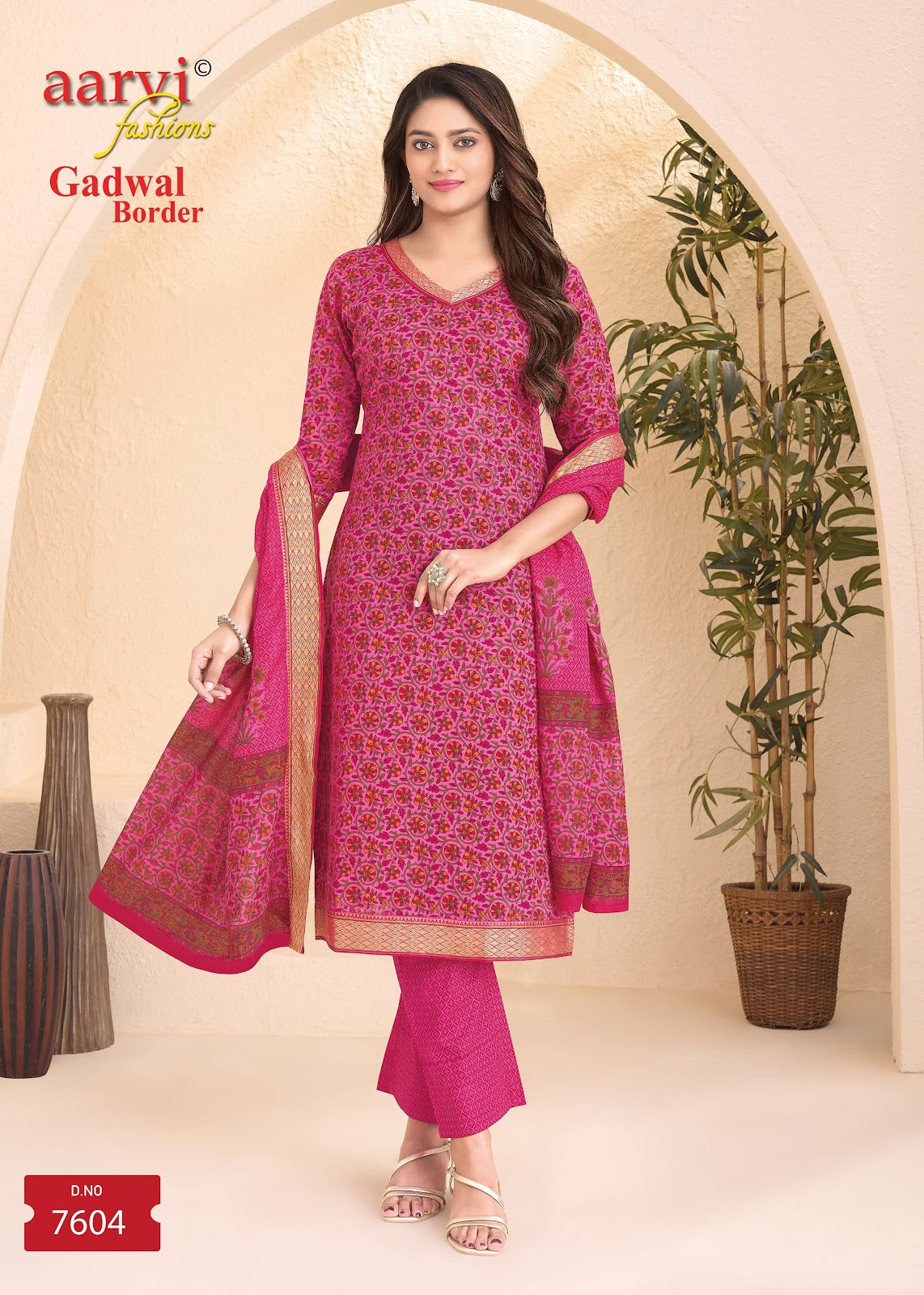 Gadwal Border Vol 10 Aarvi Fashions Cotton Dress Material Exporter