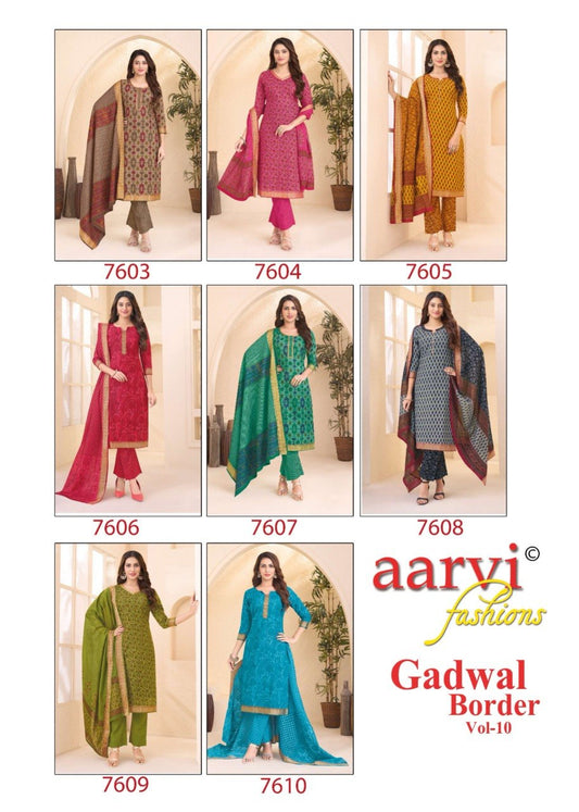 Gadwal Border Vol 10 Aarvi Fashions Cambric Readymade Cotton Pant Suits Wholesaler