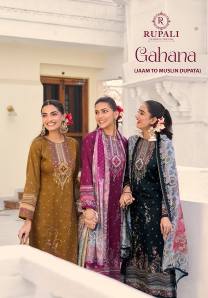 Gahana Rupali Jam Satin Pant Style Suits Supplier Gujarat