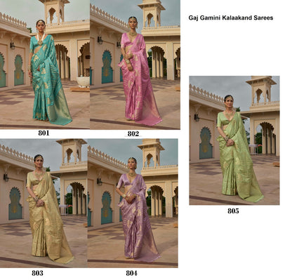 Gaj Gamini Kalaakand Satin Silk Sarees Exporter Ahmedabad