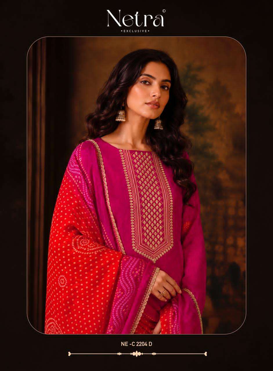 Gajji Vol 1 Netra Silk Pant Style Suits Manufacturer Ahmedabad