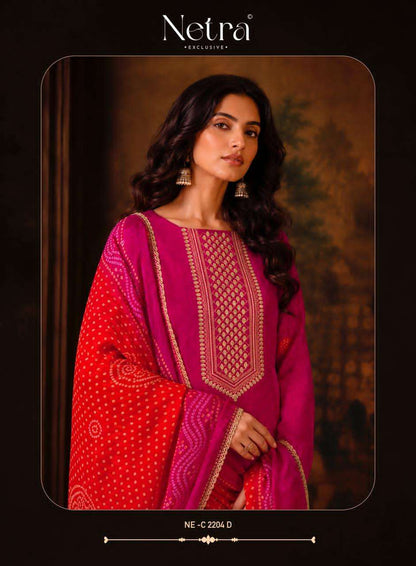 Gajji Vol 1 Netra Silk Pant Style Suits Manufacturer Ahmedabad