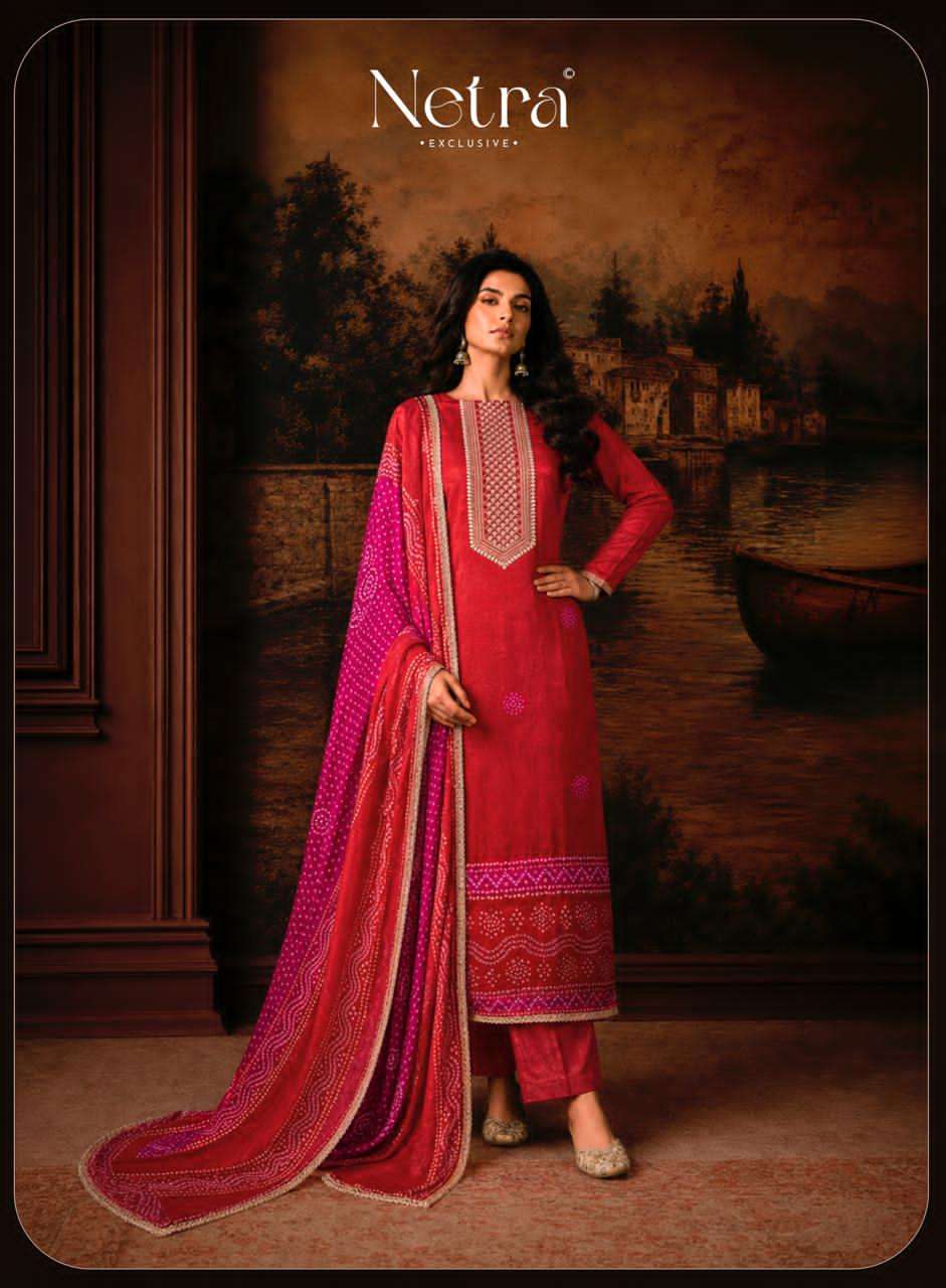 Gajji Vol 1 Netra Silk Pant Style Suits Manufacturer Ahmedabad