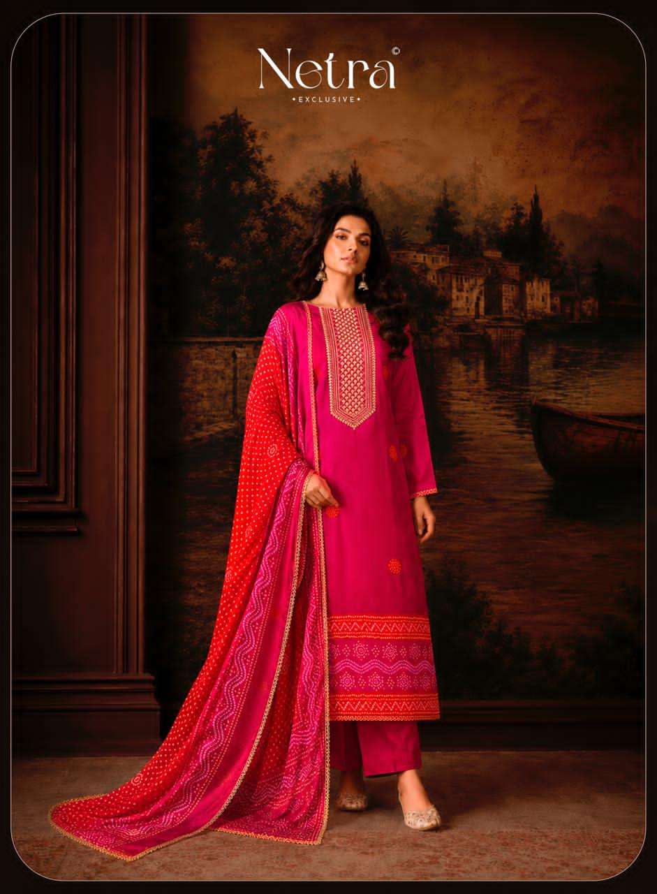 Gajji Vol 1 Netra Silk Pant Style Suits Manufacturer Ahmedabad