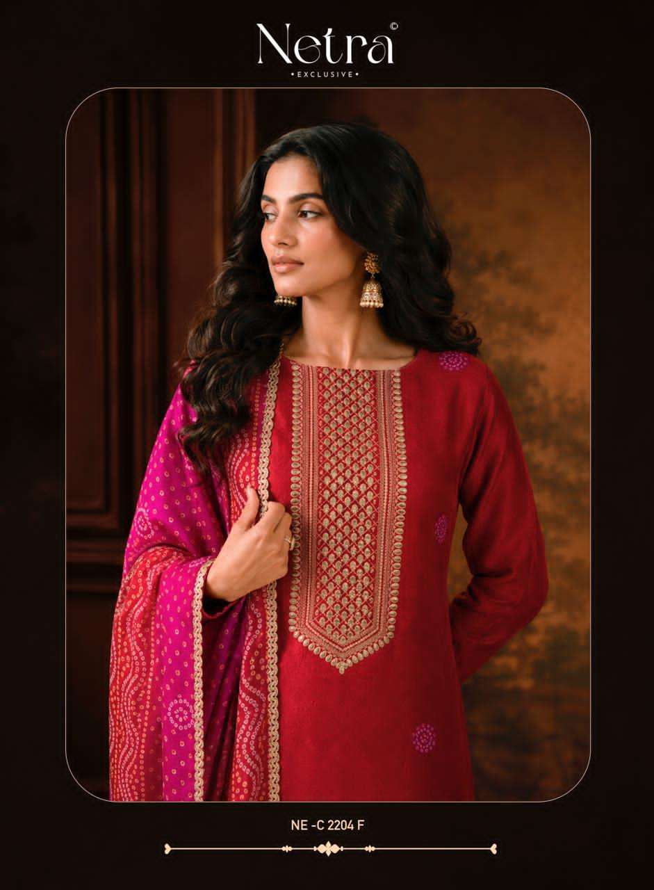 Gajji Vol 1 Netra Silk Pant Style Suits Manufacturer Ahmedabad