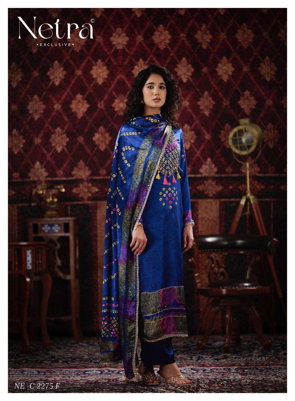 Gajji Vol 7 Netra Pant Style Suits Wholesaler India