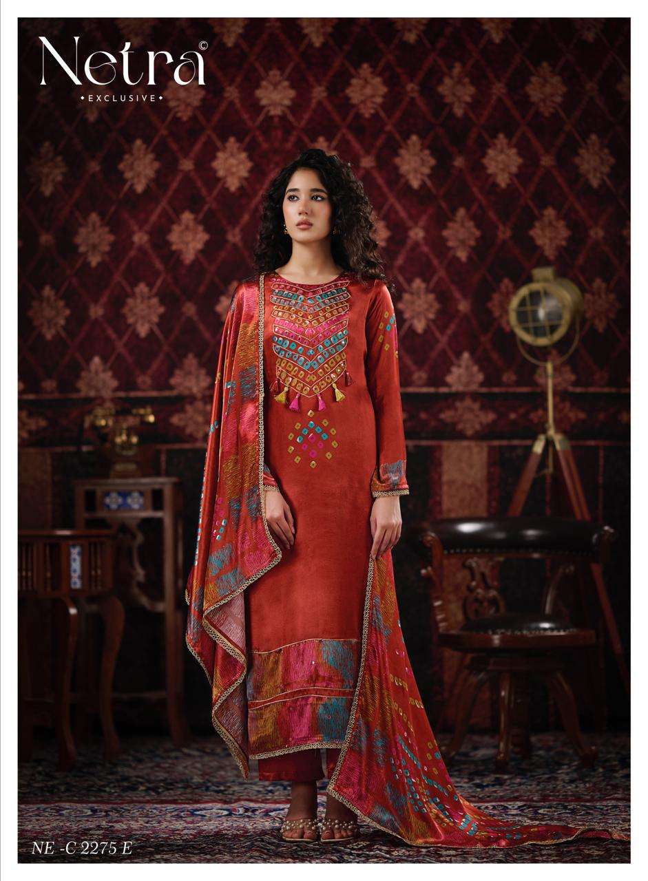 Gajji Vol 7 Netra Pant Style Suits Wholesaler India
