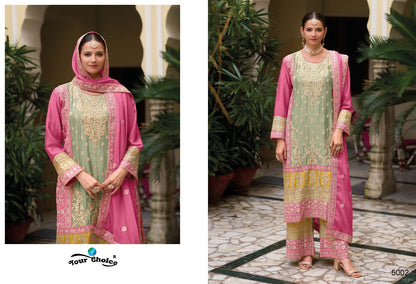 Galaxy 5 Your Choice Chinon Readymade Sharara Suits Manufacturer Ahmedabad