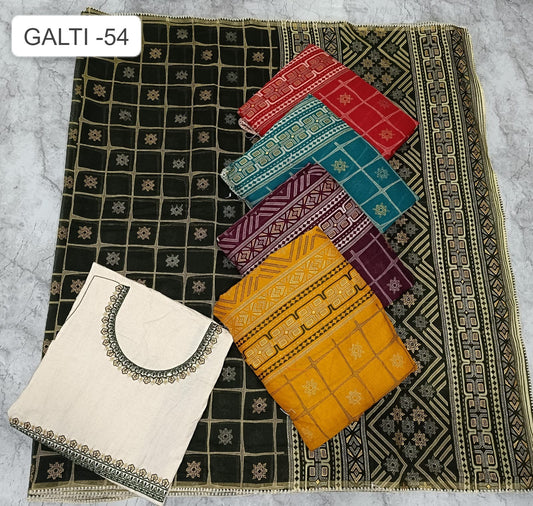 Galti 54 Kalpveli Soft Cotton Sarees Supplier