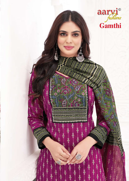 Gamthi Vol 10 Aarvi Fashions Readymade Cotton Pant Suits Supplier India