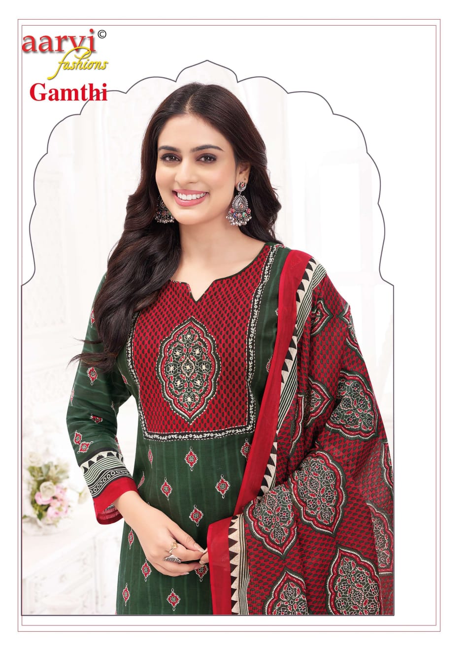 Gamthi Vol 10 Aarvi Fashions Readymade Cotton Pant Suits Supplier India