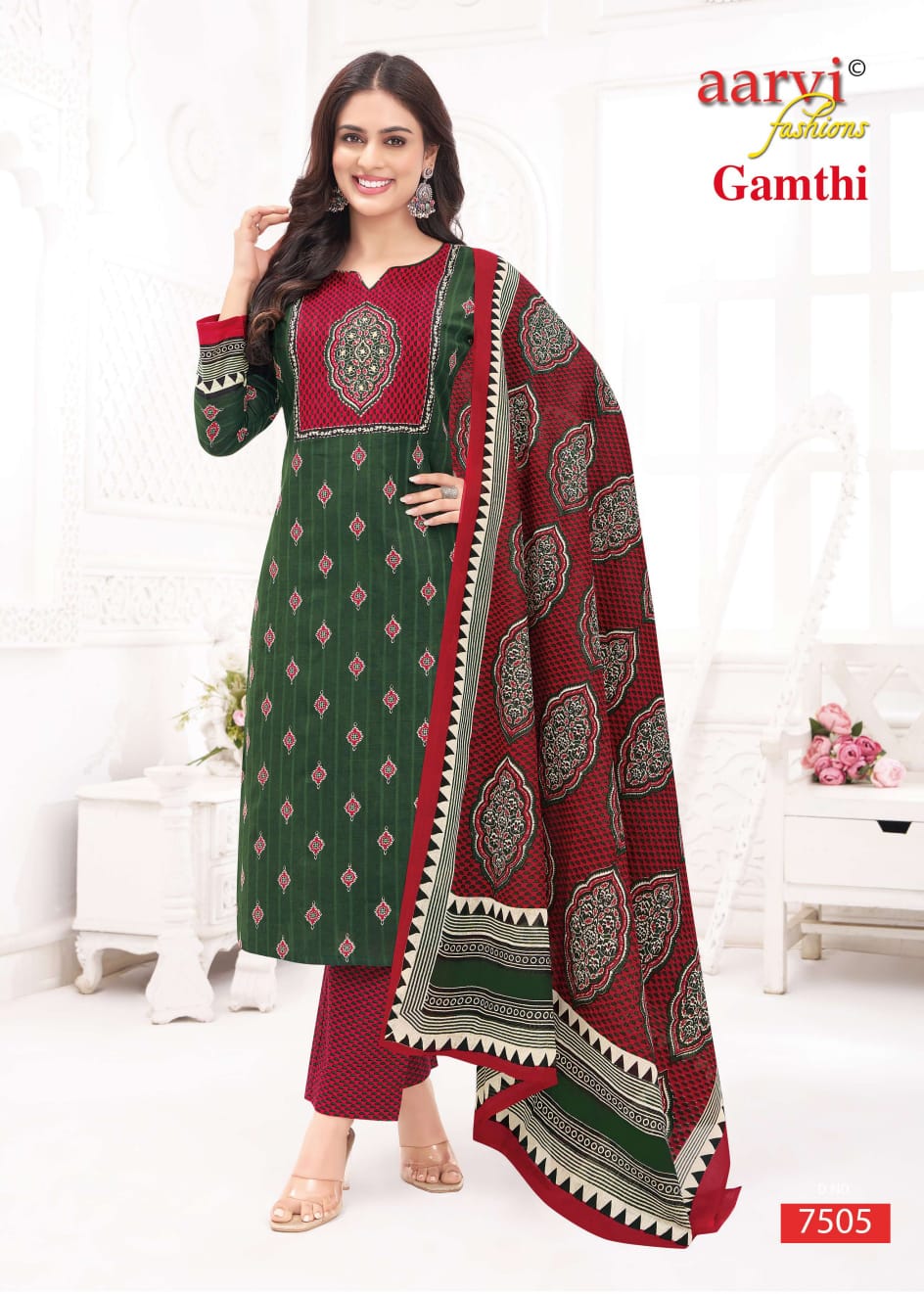 Gamthi Vol 10 Aarvi Fashions Readymade Cotton Pant Suits Supplier India