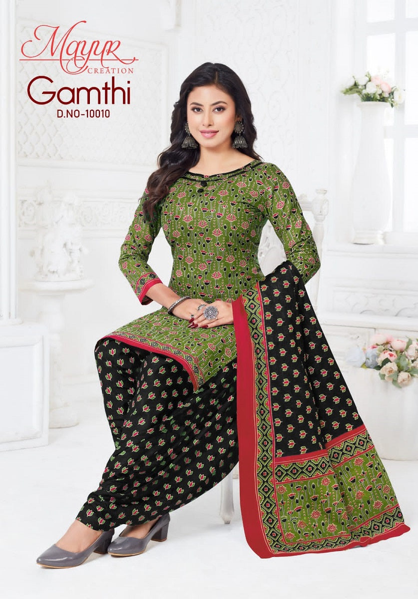 Gamthi Vol 10 Mayur Creation Cotton Dress Material Wholesale Price