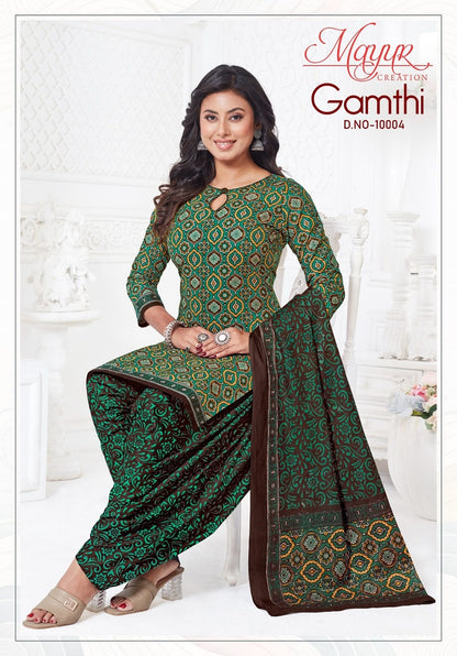 Gamthi Vol 10 Mayur Creation Cotton Dress Material Wholesale Price
