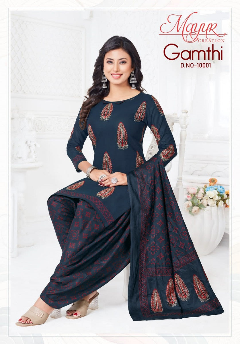 Gamthi Vol 10 Mayur Creation Cotton Dress Material Wholesale Price