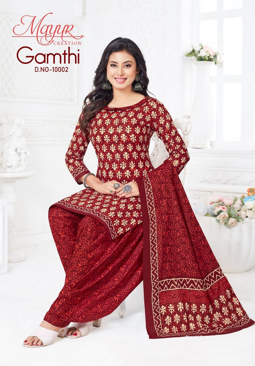 Gamthi Vol 10 Mayur Creation Cotton Dress Material Wholesale Price