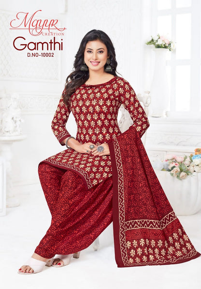 Gamthi Vol 10 Mayur Creation Cotton Dress Material Wholesale Price