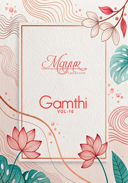 Gamthi Vol 10 Mayur Creation Cotton Dress Material Wholesale Price