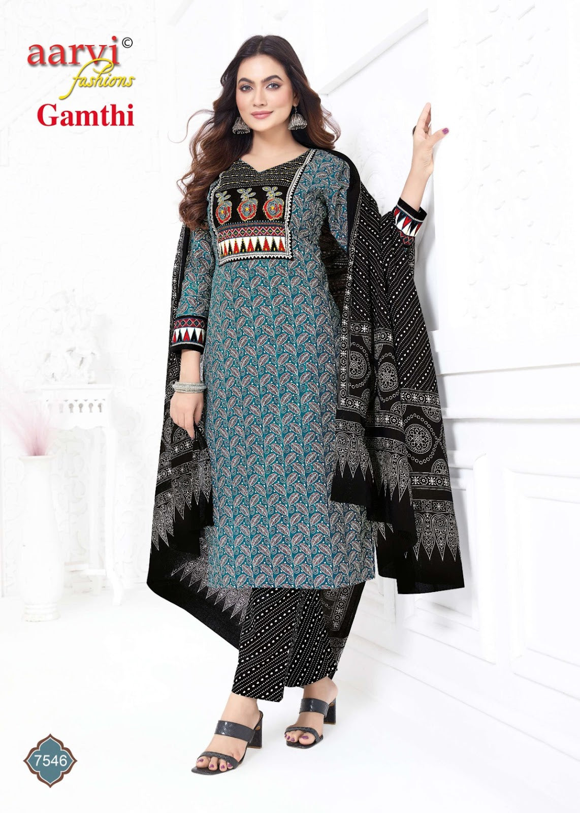 Gamthi Vol 11 Aarvi Fashions Readymade Cotton Pant Suits Exporter Ahmedabad