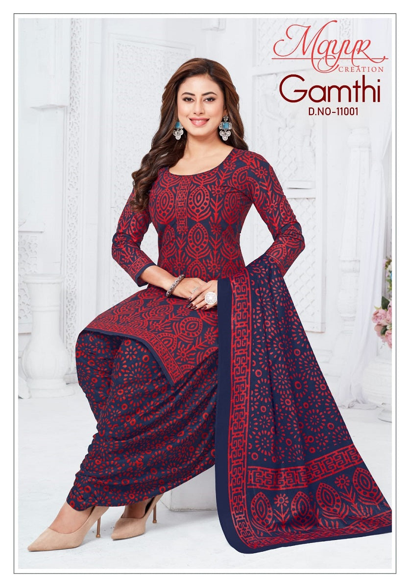 Gamthi Vol 11 Mayur Creation Cotton Dress Material Manufacturer Ahmedabad